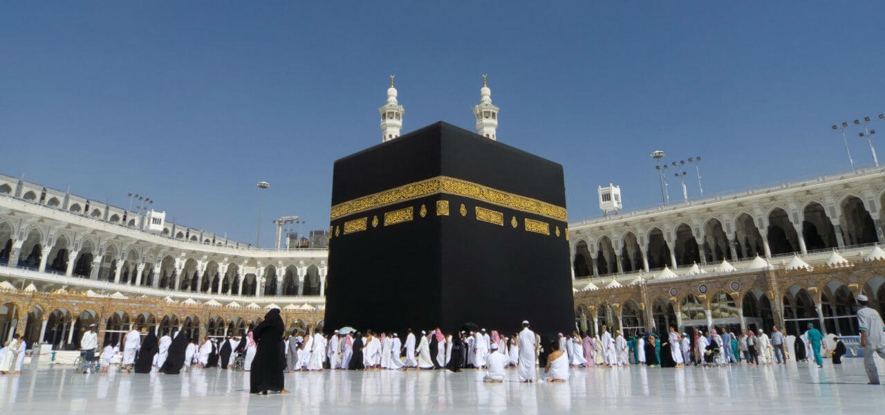 Best 3 Star 14 Days Umrah Package from Bangladesh at Low Cost