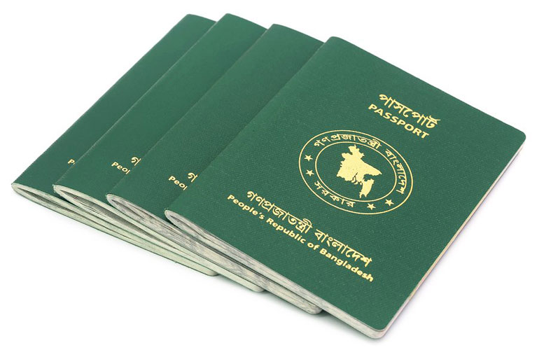 bd-passport-1537297318849